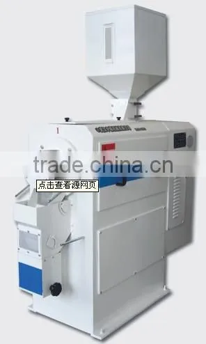 Rice Processing Equipment Rice Production Line for Rice Factory photo-3