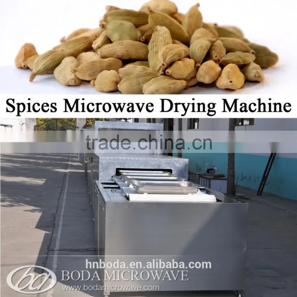 Grain Processing Equipment Type Cashew Nut Processing photo-2