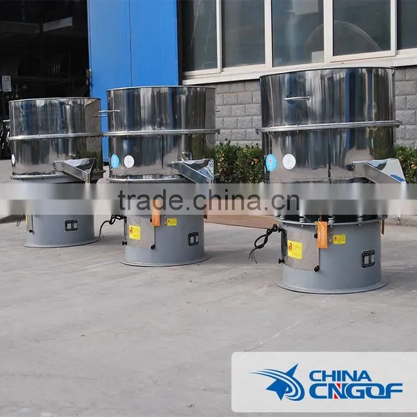 Standard for Edible Cassava Flour Vibration Screen Equipment photo-5