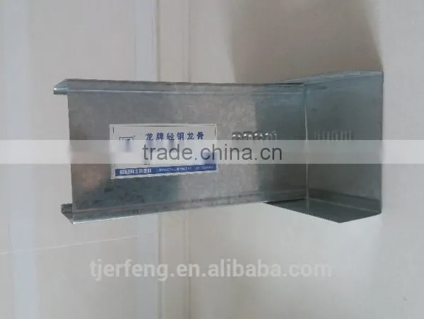 Galvanized Steel Profile/ Galvanized Metal Stud/Galvanized Metal Track photo-2