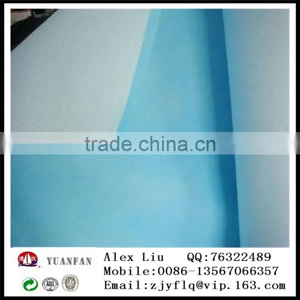 PP+PE Non Woven Fabrics photo-3