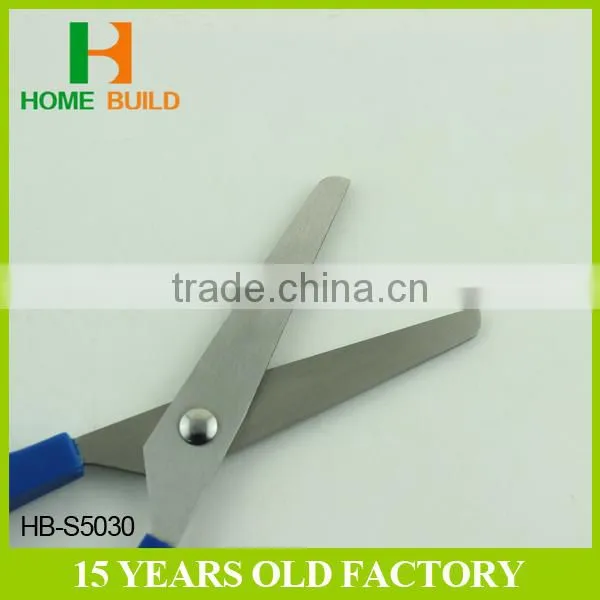 Factory Price HB-S5030 Household Plastic Handle Children's Scissors photo-2