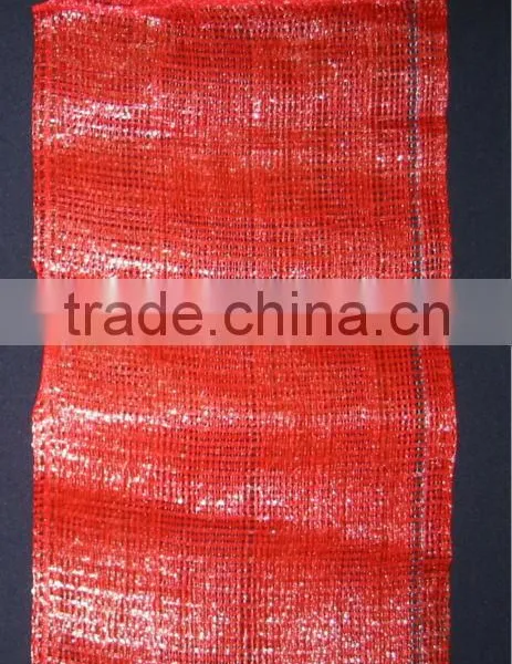 Woven Bags Wholesale,leno Mesh Bag Supplier