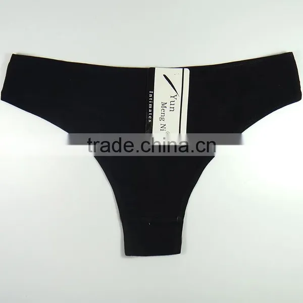 Womens Underwear and Panties Manufactures Ladies Brief Pure Color Cotton Mature Women Panties photo-6