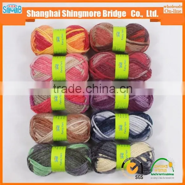 2016 China Fancy Yarn Supplier Cheap Wholesale Good Quality Chunky Acrylic Yarn for Knitting photo-6
