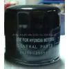 High Quality Oil Filter for Hyundai