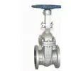 API 600 ASTM A216 WCB Flanged Gate Valve(sale@bjvalves.com)