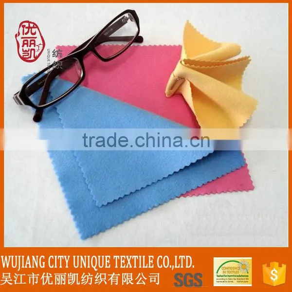 Eyeglasses Cleaning Cloth Sublimation Glasses Cleaning Cloth Specs Cleaning Cloth photo-3