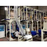 SJ-45/SJ-50/SJ-55 HDPE/LDPE Film Blowing Machine photo-3