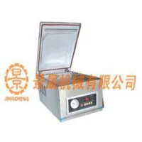 Vacuum Packaging Machine