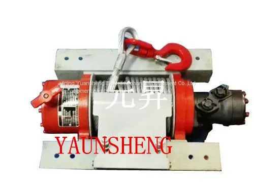 Atv Winch 5000