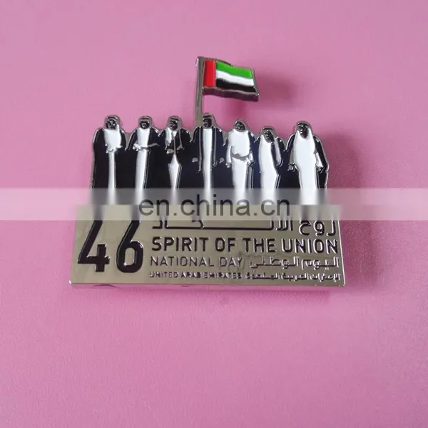2017 New Design Promotional Gifts With UAE Seven Sheikh Image Metal Plate Badges for 46th UAE National Day