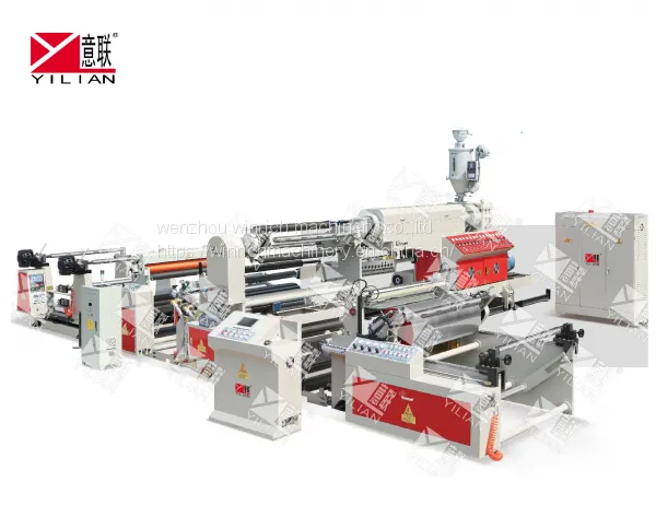 China Supplier PP Woven Lamination Machine