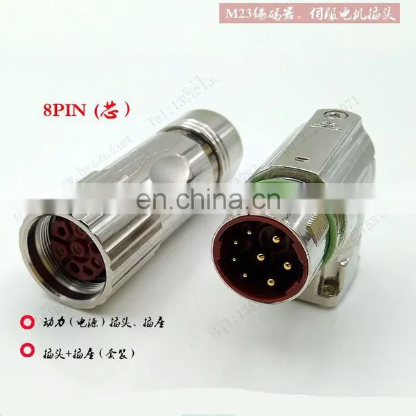 Wholesale Straight M23 Encoder Connector 6 8 12 17 19 Pin Cores Power Plug photo-5
