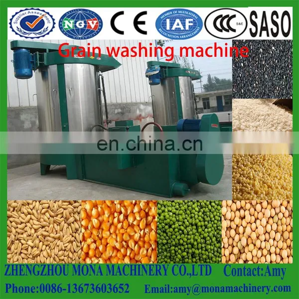 CE APPROVED Grain Washing Machine/sesame Drying Machine/Large Capacity Wheat Corn Soybean Sesame Skin Washing/Cleaning Machine photo-5