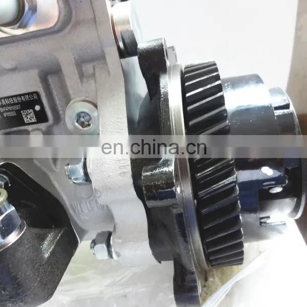 BJAP Injection Pump BHF4PW105007,4102EZL-A.16.10,4PWS503,V1300001 photo-3