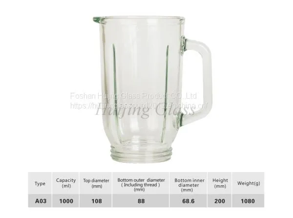 (A03)high Quality Blender Jar Glass Jar Factory Direct Food Processor