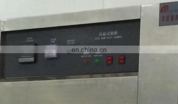Constant Temperatuare and Humidity Testing Chamber /high Temperature and Low Temperature Testing Chamber photo-4
