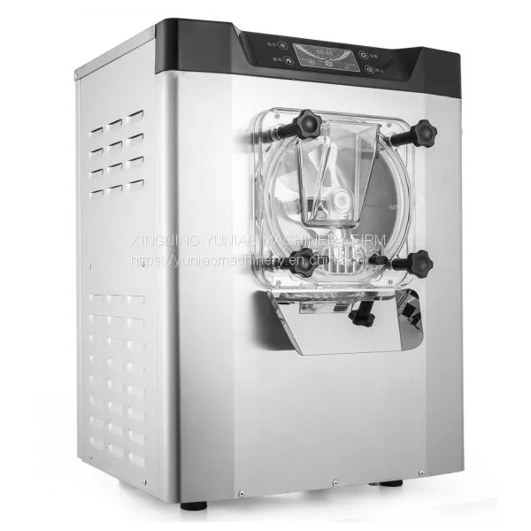 Good Price and High Quality One Step Service Commercial Hard Ice Cream Machine Maker WT/8613824555378 photo-2