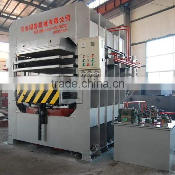GUOSEN Hydraulic Press Machinery photo-3