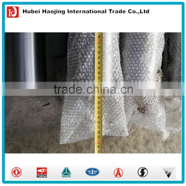 Truck Balance Rod 1200mm photo-3
