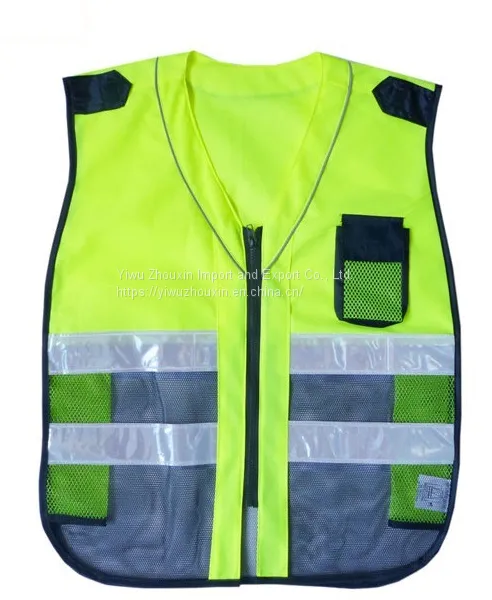 Reflective Vest