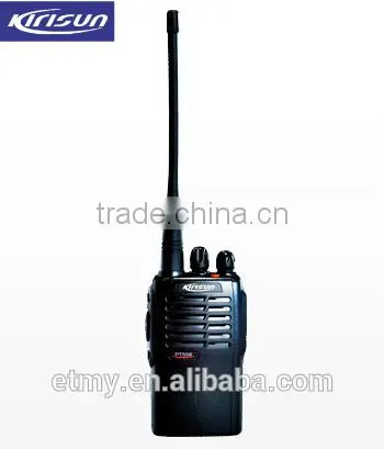 Kirisun PT558 DMR Professional Two-Way Radio