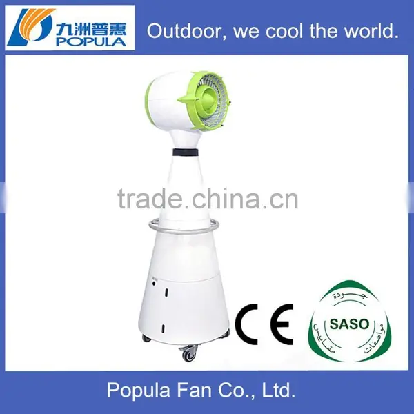 Italian Water Pump 320W 94L 95sqm Water Mist Fan photo-4