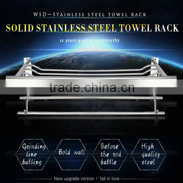 Wesda Made in China High Quality Stainless Bath Towel Shelf 092 photo-5