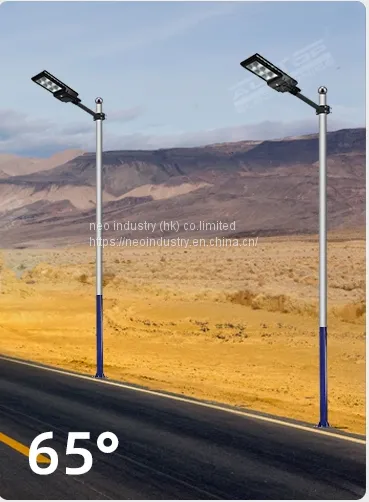 Solar Panel Road Streetlight Ip65 300W 600W Integrated All in One Led Solar Street Light photo-2