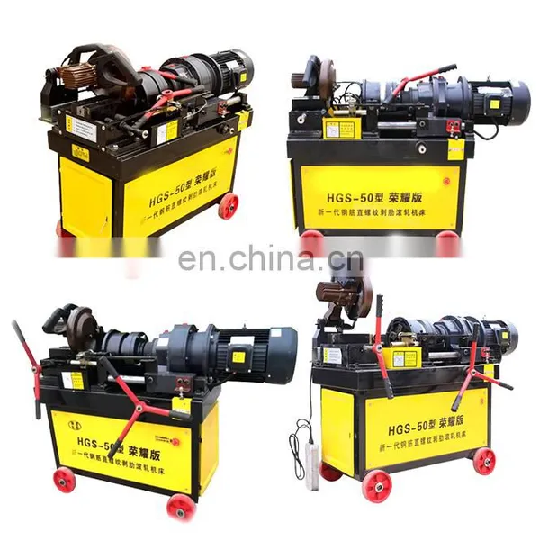 Rebar Roller Parallel Threading Machine Steel Bar Straight Thread Rolling Machine