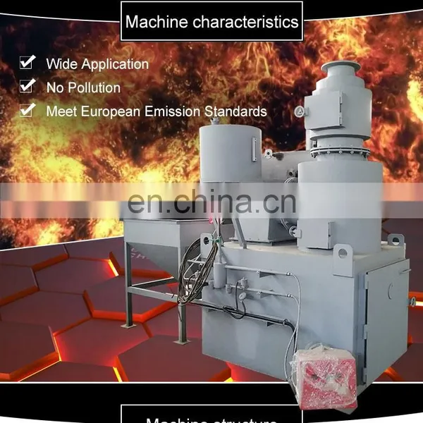 Shuliy Garbage Incinerator Solid Waste Incinerator Solid Waste Treatment Incinerator photo-3