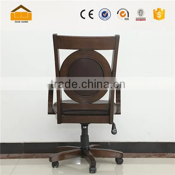 Designer Chair Office Chair With Spare Parts