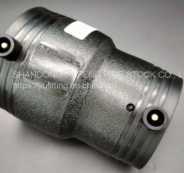 ELECTROFUSION Reducer Coupler PE100, SDR11 75mm*63mm Inner Diameter photo-4