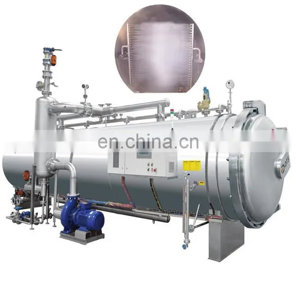 SARDINES CANNING LINE