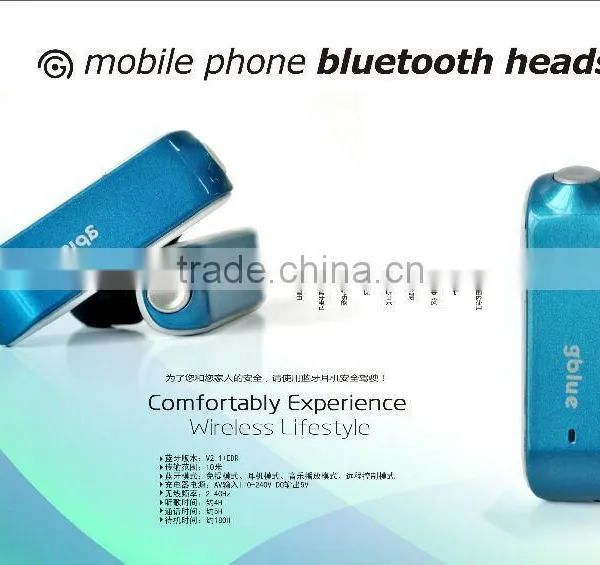 Wireless Bluetooth Headset , Bluetooth Computer Headset- RH305 photo-2