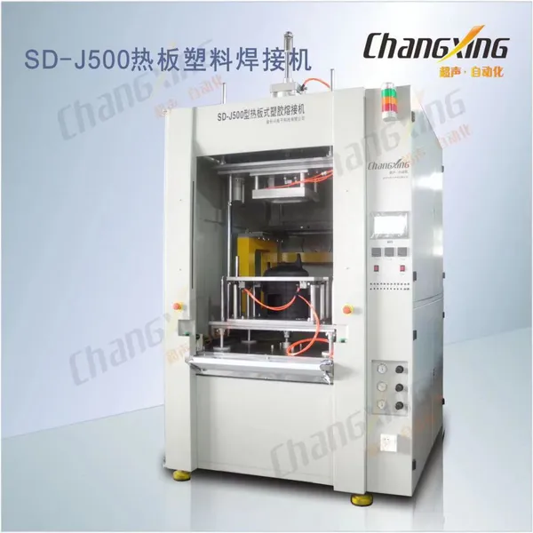 Jin Changxing Hot Plate Machine; Reliable and Stable Performance; Car Lamp Hot Plate Welding Machine. photo-5