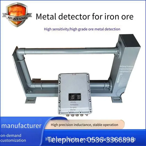 Gold Ore Metal Detector, on - Line Metal Detection Machine for Steel - Making, Copper Ore, Gold Ore, Aluminum Ore, and Electric Coal Transportation in Thermal Power Plants