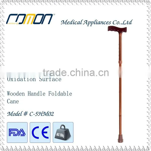 Adjustable Walking Cane Brown Color Folding Cane Rubber Tip Stand Alone photo-2