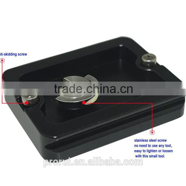 New Smart Electronic Factory Ball Head Board PU-50 Quick Release Plate With 1/4 Stainless Steel Screws photo-3
