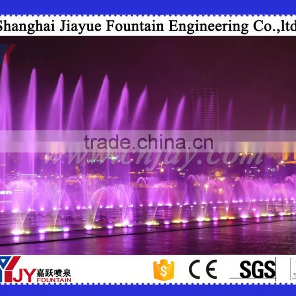 Big Water Fountain Built in Lake or Pond photo-2