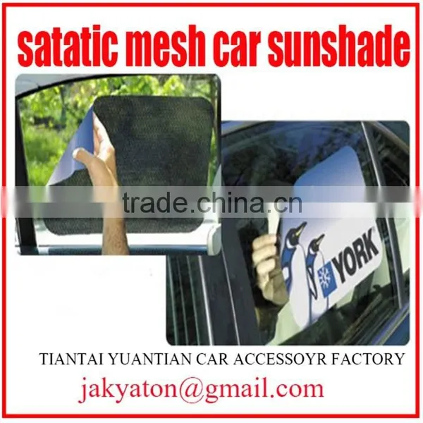Static Car Sunshade Static Car Sun Visor Sun Shield Car Static Cling Sunshade photo-4