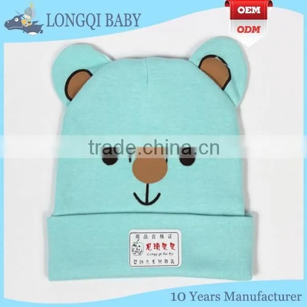 MZ-MS-033 Cute Design Cotton Baby Bonnet Wholesale