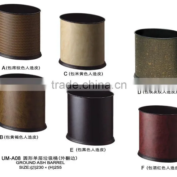 Faux Leather Trash Can photo-3