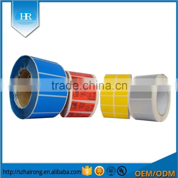 Customized Self Adhesive Blank Sticker Label Printing Barcode Label photo-5