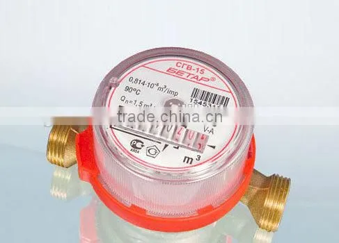 Dry Dial Water Meter for Single Jet Cold Water Meter,russian Water Meter photo-3