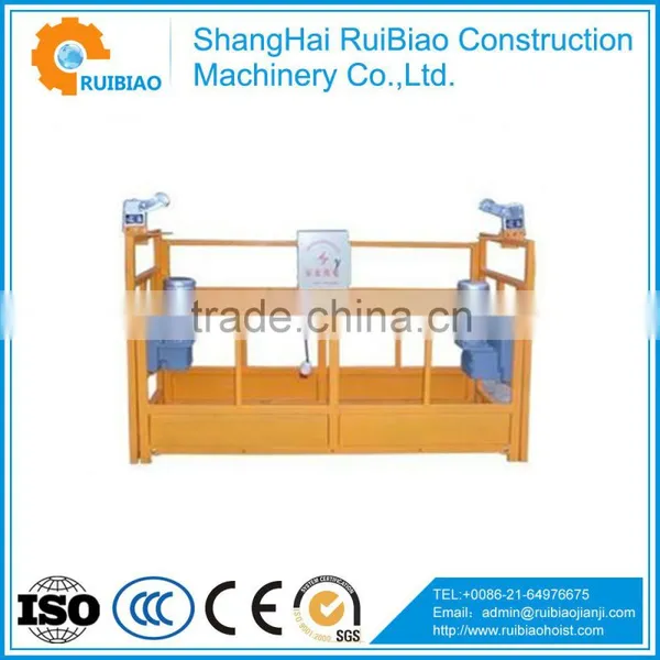 High Rise Window Cleaning Equipment Suspended Platform photo-6