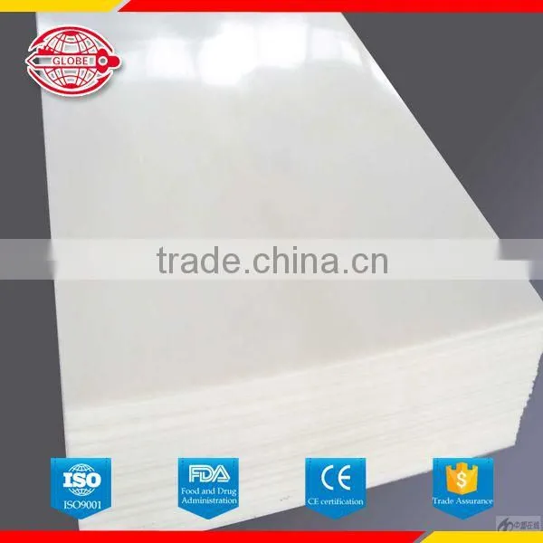 Uhmwpe Sheets With Variety Model and Color Provided by Honest Supplier photo-3