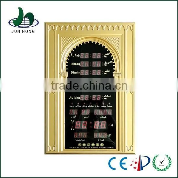 2015 Competitive Price Antique Desk Clock