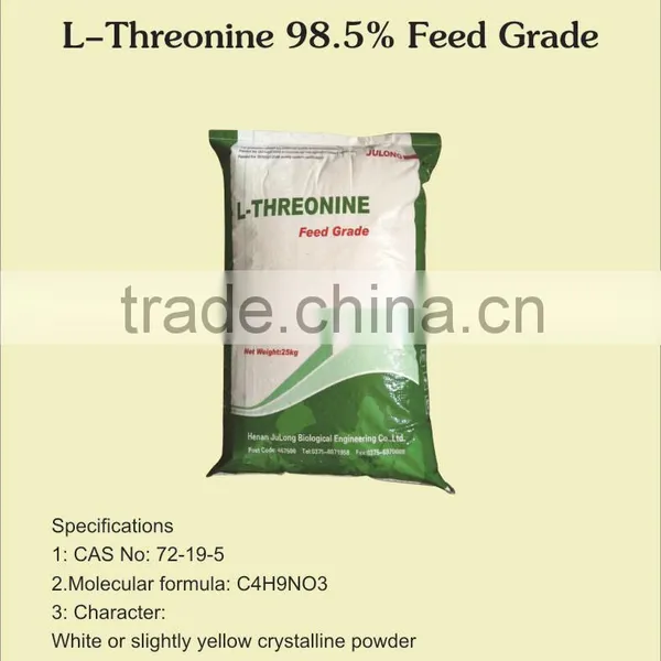 Feed Grade L-threonine photo-2